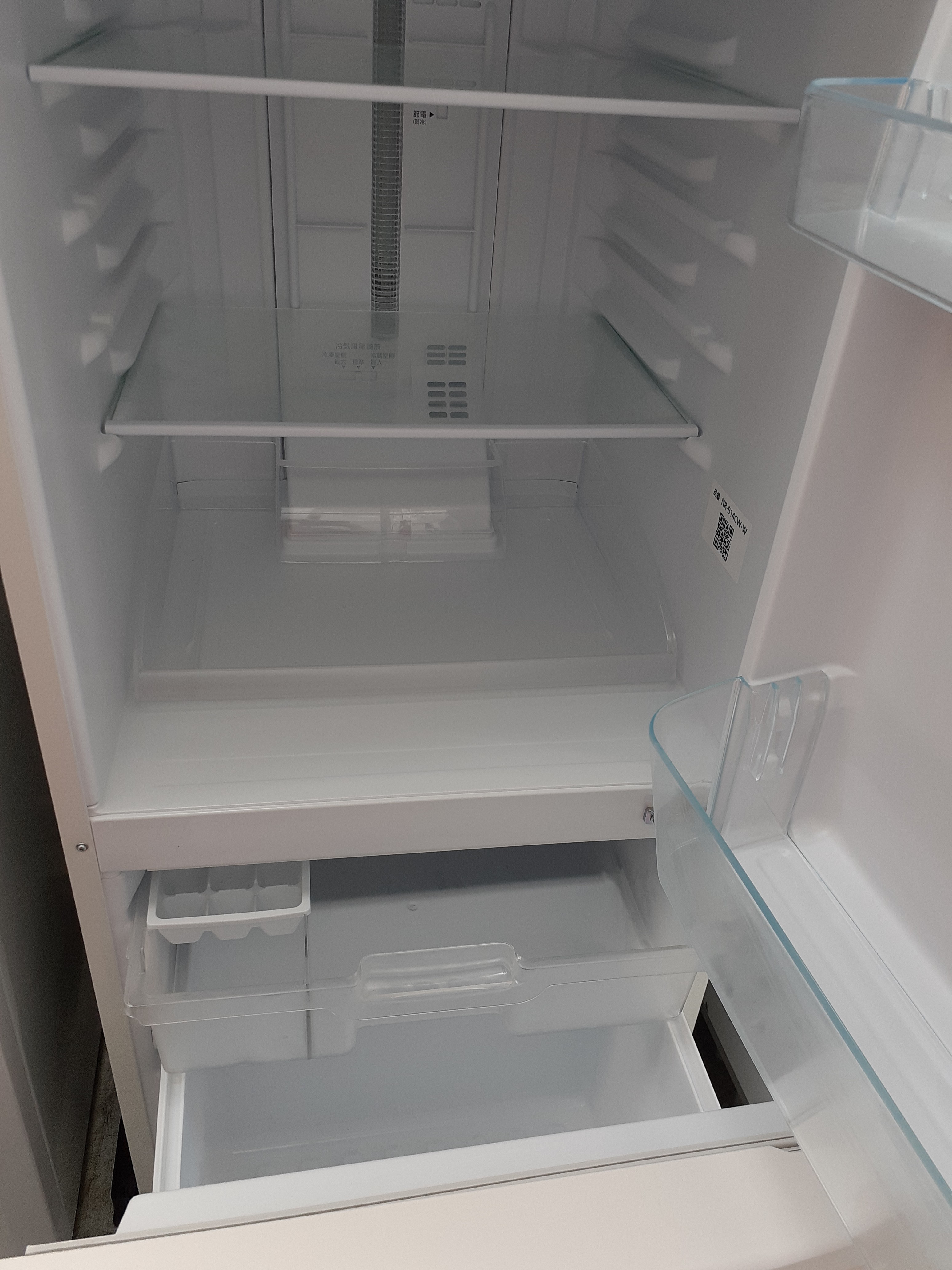 高円寺店】パナソニック 冷蔵庫 NR-B14CW-W 2020年製 入荷！（出張買取