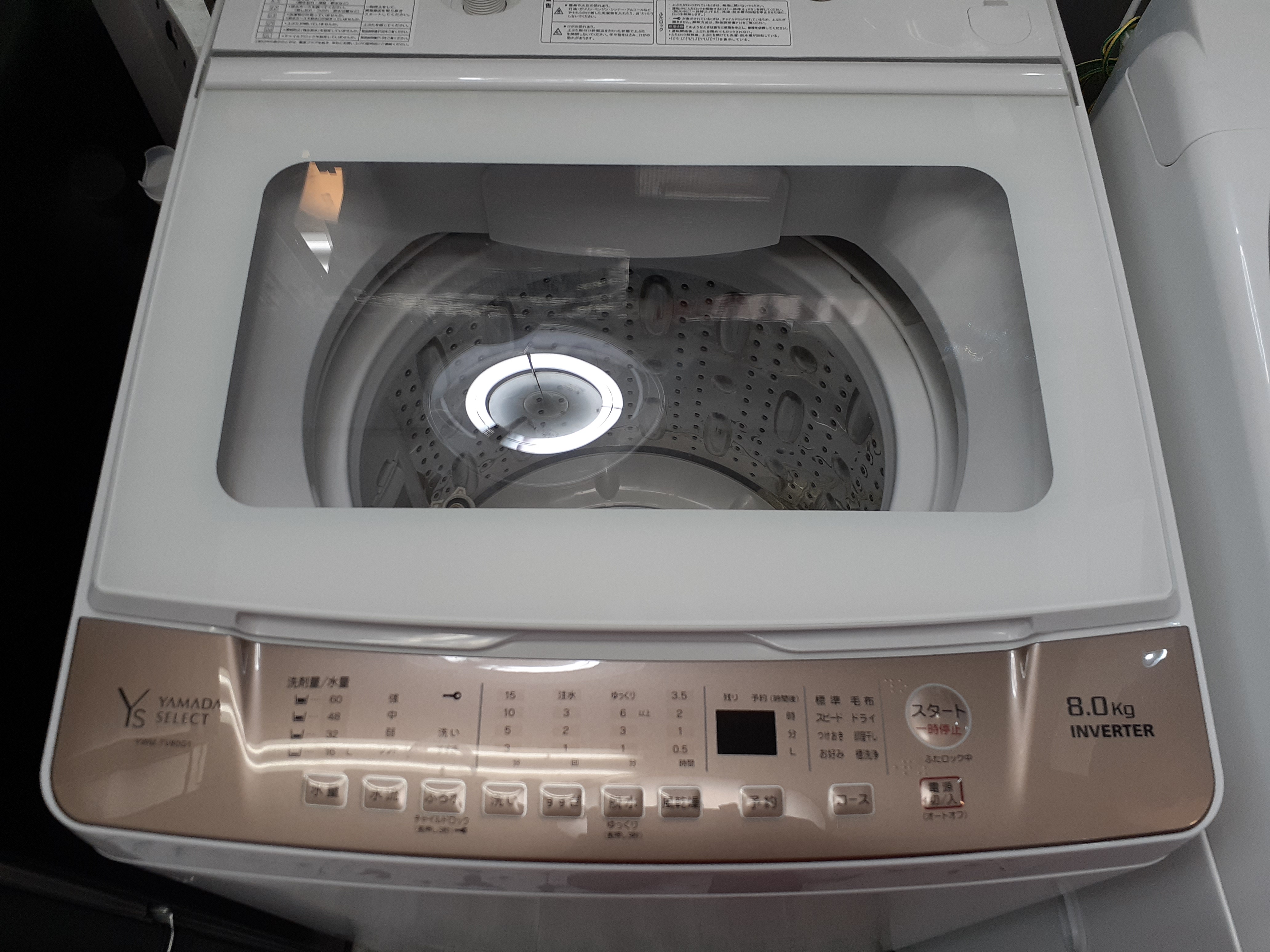 ヤマダセレクト 洗濯機家庭用 YWM-TV80G1