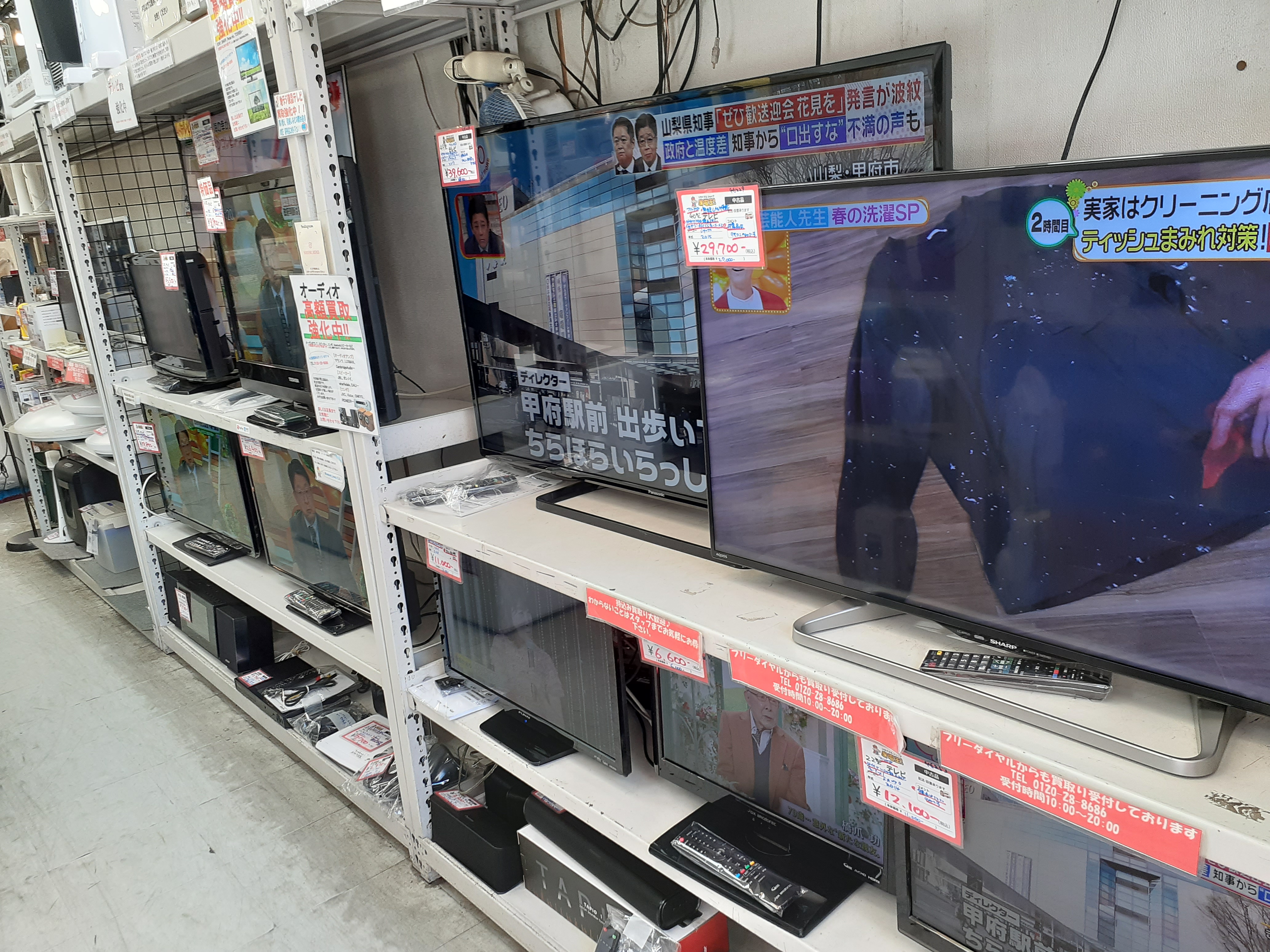 高円寺店】パナソニック 49型液晶テレビ TH-49D305 入荷！（出張買取