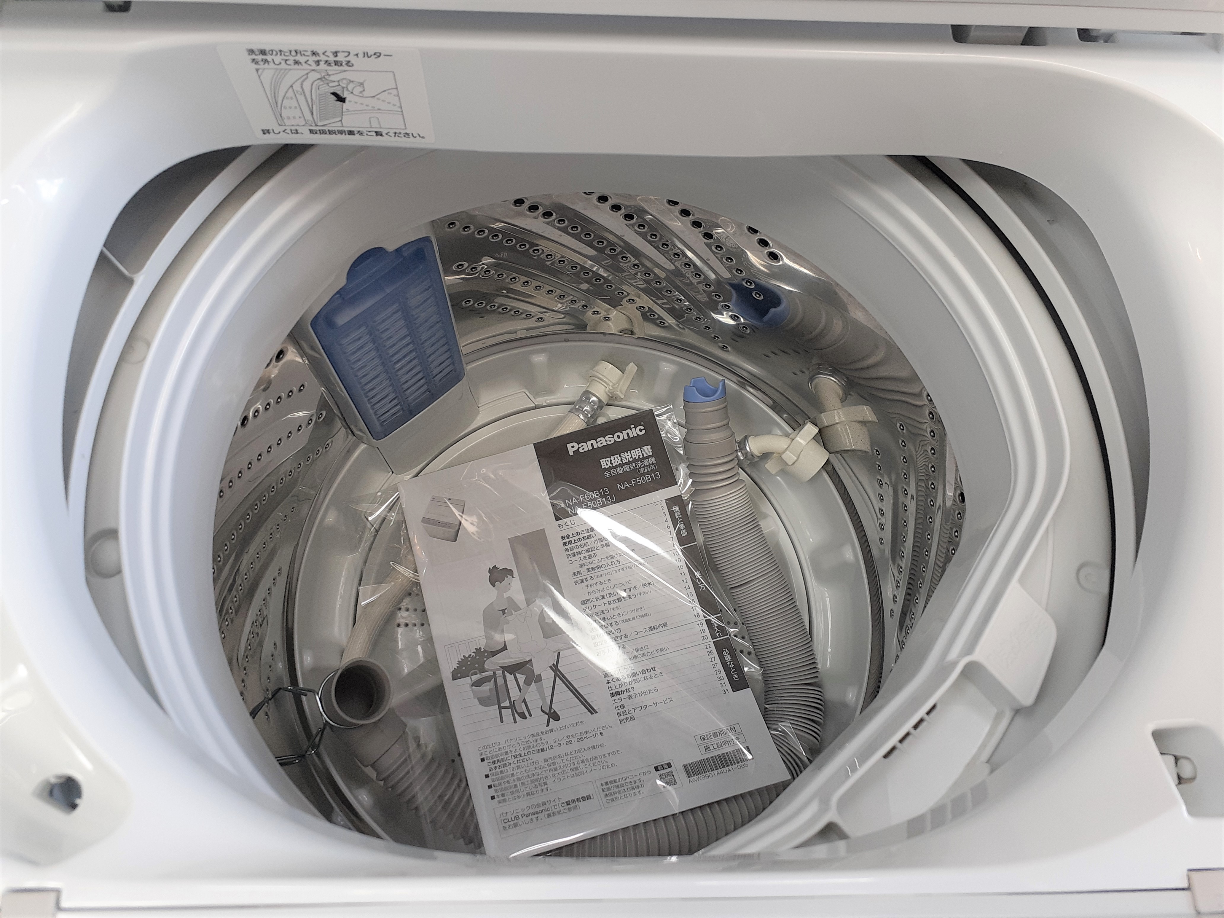高円寺店】パナソニック 洗濯機 NA-F60B13 6kg入荷！（出張買取・家電