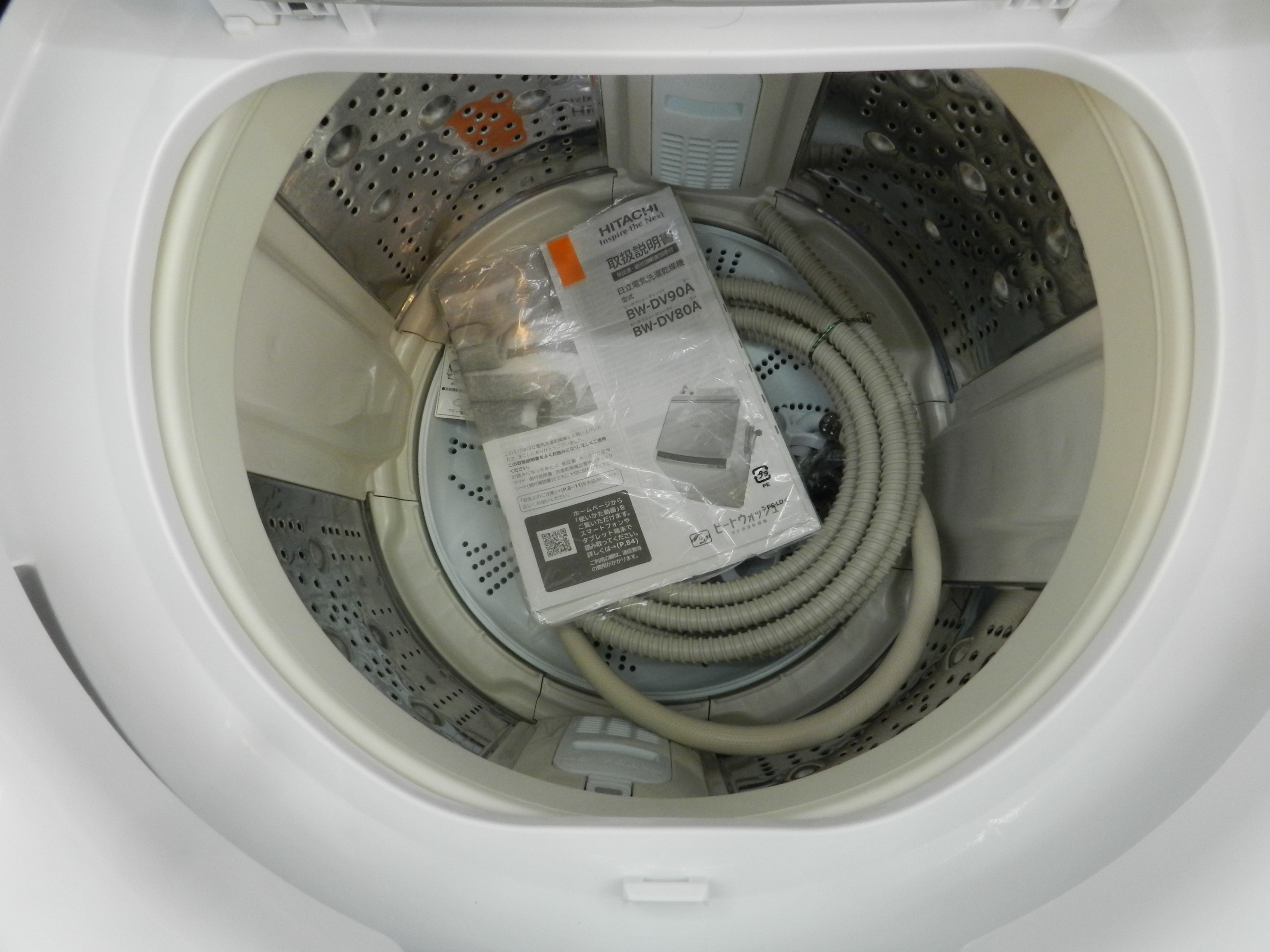 HITACHI BEATWASH 電気洗濯乾燥機 BW-DV90A 2017