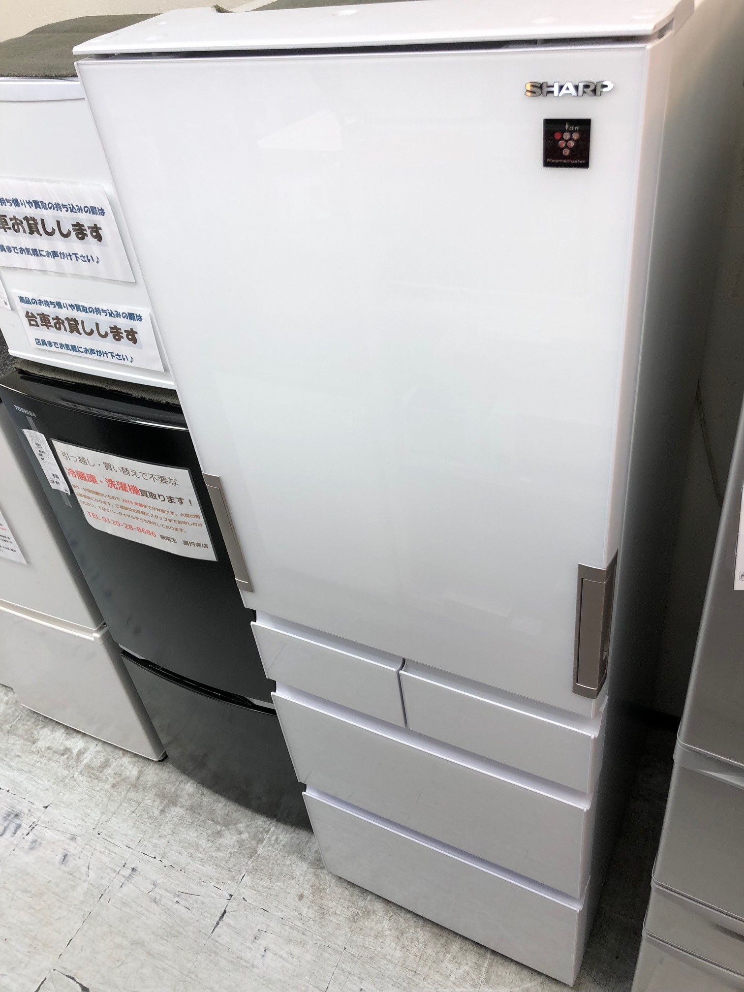 高円寺店】シャープ 5ドア プラズマクラスター冷蔵庫 SJ-G413G-W