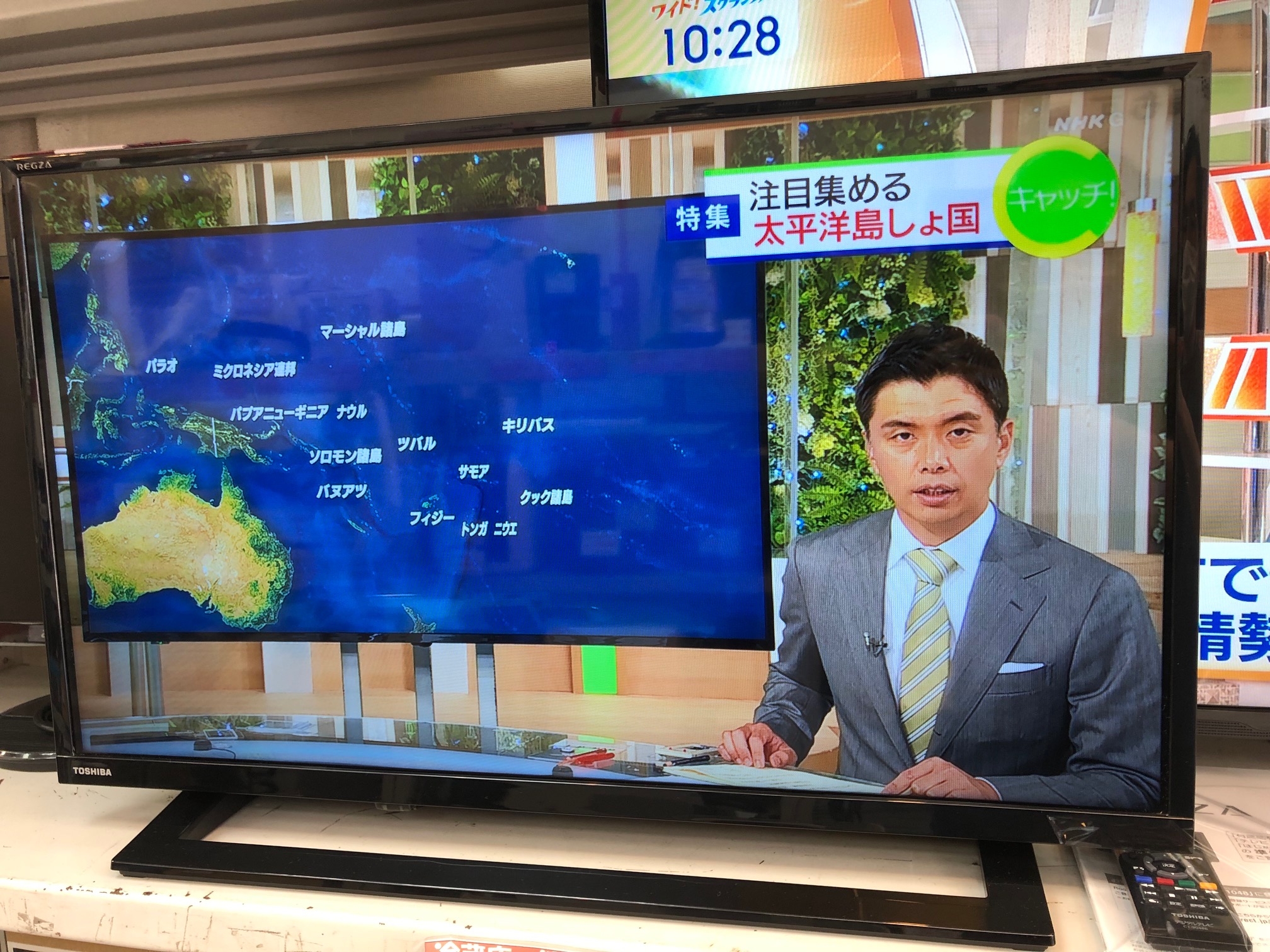 高円寺店】東芝 32型液晶テレビ 32S22入荷！（出張買取・家電買取