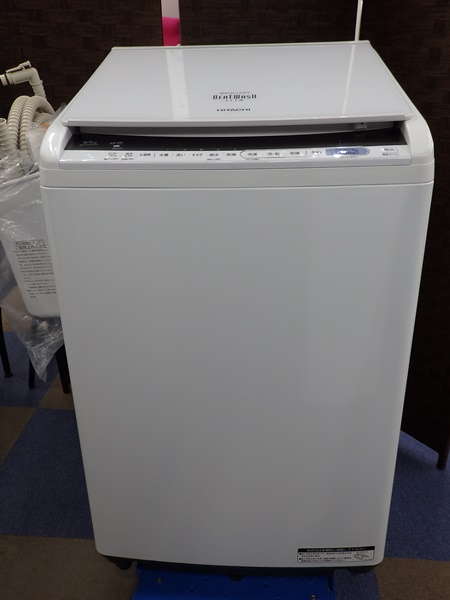 HITACHI 日立 洗濯乾燥機 ビートウォッシュ 洗濯9kg 乾燥5kg